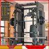 Aichen Gantry Smith Machine & Squat Rack Combo