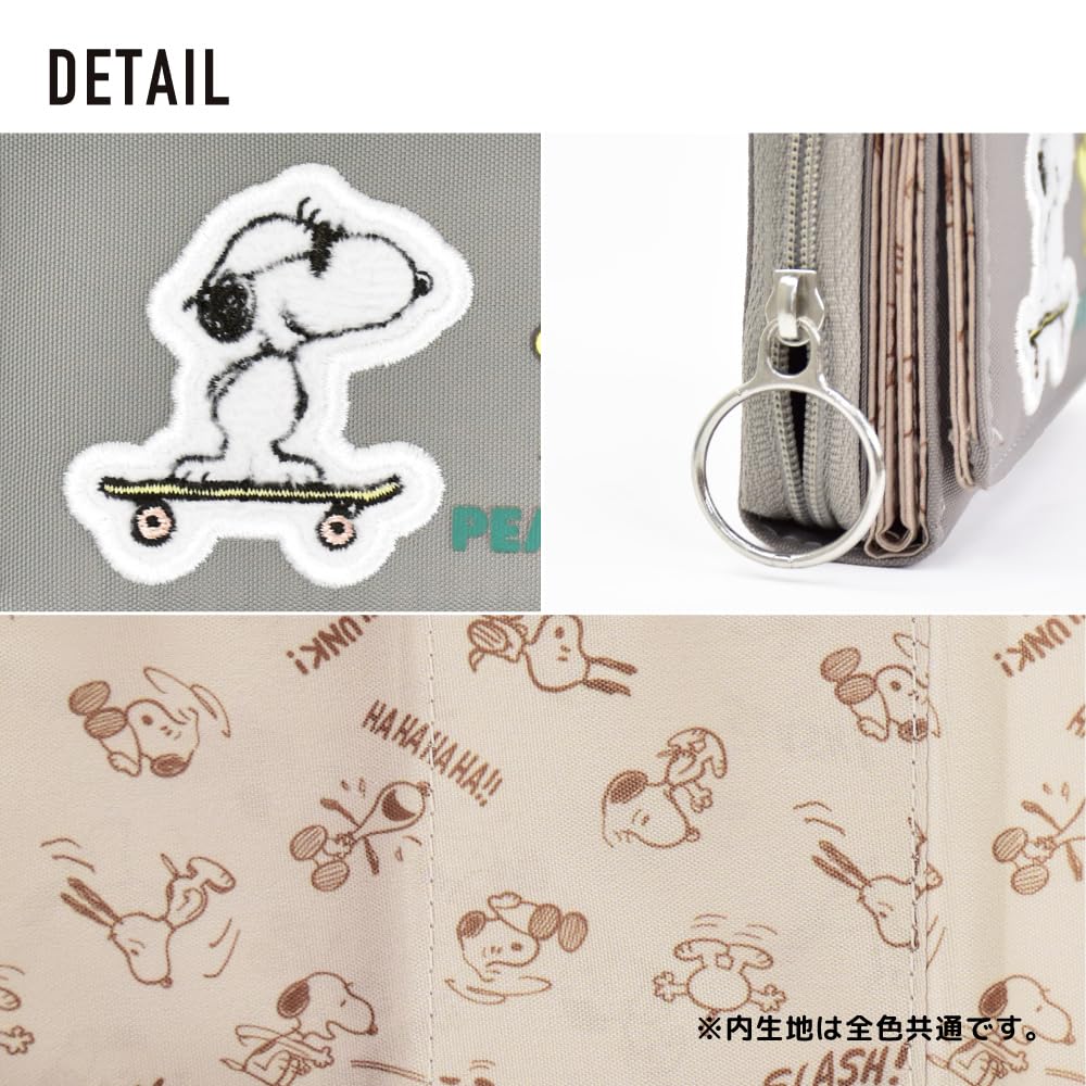 Snoopy Tri-fold Wallet with Bill and Coin Compartment, Exterior Divider, for Women, Commuting, School, Travel, Adults, Students, and Kids, Cute