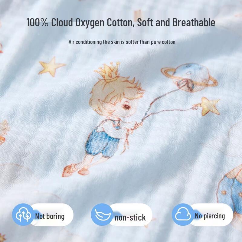 JOYNCLEON Baby Cotton Summer Romper Sleepwear