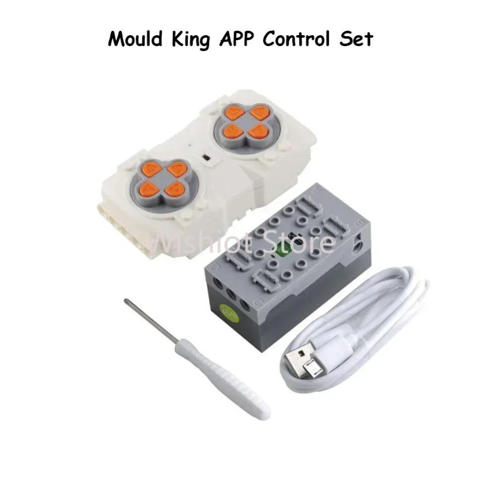 Legoeds-compatible MOC Technical Power Functions M Motor 8883 Modified Remote Control Power Group Train Lithium Battery Box 9686