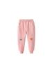 Malwee Girls' Elastic Waist Sweatpants - Autumn Winter European American Style for Toddlers & Kids