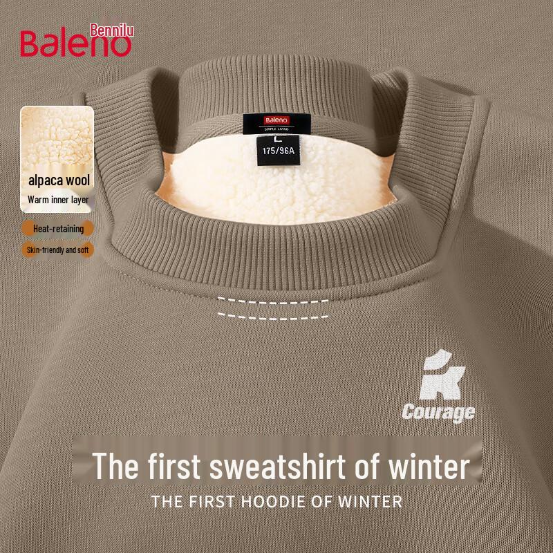 Baleno Men's Loose Fit Fleece Lined Round Neck Sweatshirt