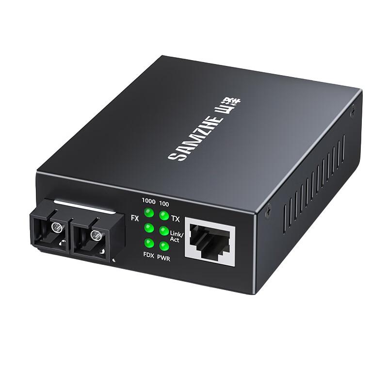 

SAMZHE SZ-FCQ20S Gigabit Fiber Optic Transceiver