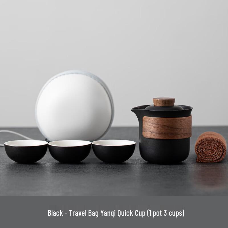 Portable Travel Outdoor Kung Fu Tea Set