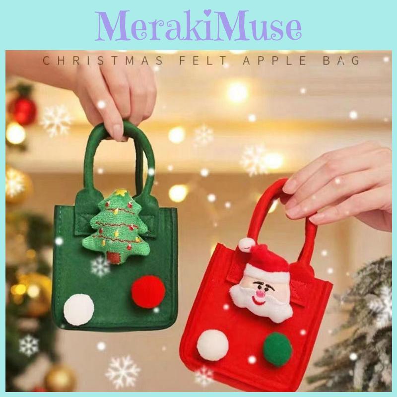 Festive Apple Candy Bag Non-woven Fabric Material Green Christmas Tree Design
