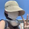 Ruth Hat Summer Light Sunscreen Visor Wide Brim Show Face Small Quick Drying Waterproof Duck Tongue Bucket Hat Women