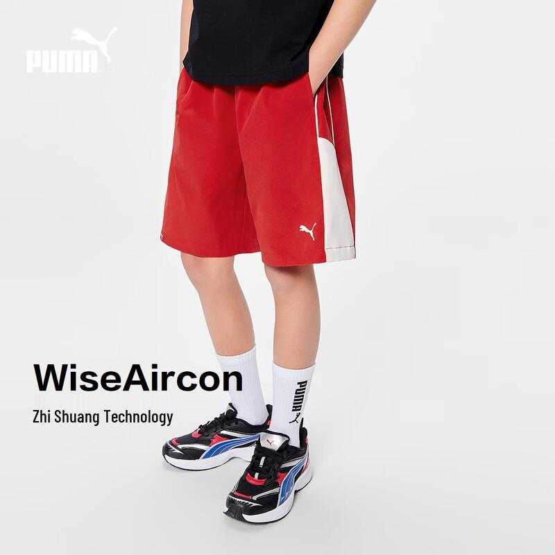 

Puma Kids Summer Quick-Dry Shorts 110cm