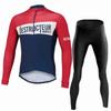 2026 Morvelo Autumn Cycling Jersey Set Men Long Sleeve Bike Clothing MTB Uniform Maillot Ropa De Ciclismo Sports Bicycle Bib Pants