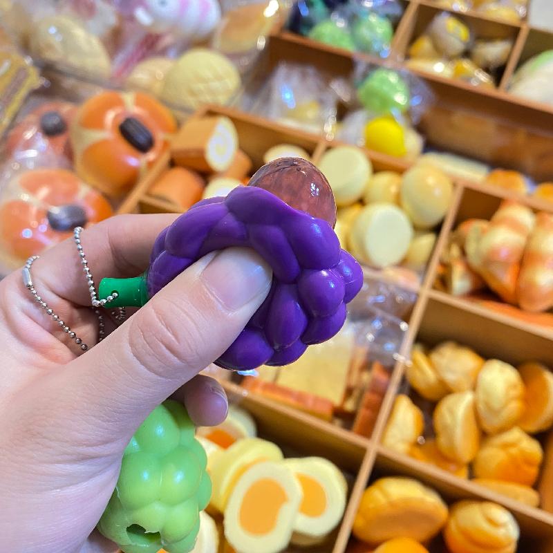 Scented Fruit Sunshine Rose Purple Grape Squeeze Kneading Toy Novelty Keychain Children Toy Creative Gift Irritation Sensory Toy