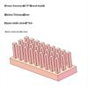 Mini Aluminum Heatsink Kit