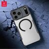 XUNDD For iPhone Air iPhone 17 Pro Max Case Airbag Anti Fall Back Cover Protective Cases Transparent Casing With Magnetic Ring