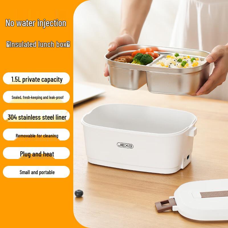JIEXG Portable Electric Heating Lunch Box