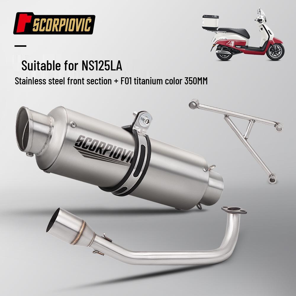 NS125LA Motorcycle Scooter Exhaust Modification - Front and Tail Section, Non-Destructive Installation.