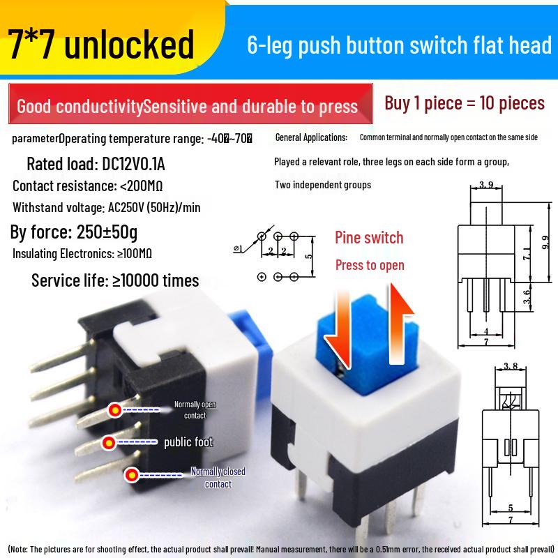 Self-Locking/Non-Locking Button Switch Keypad, Six-Pin, 5.8mm/7mm/8mm/8.5mm