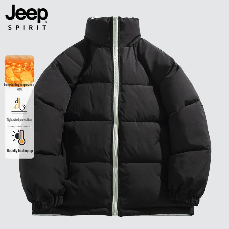 JEEP SPIRIT Men's Loose Fit Stand-Collar Puffer Jacket