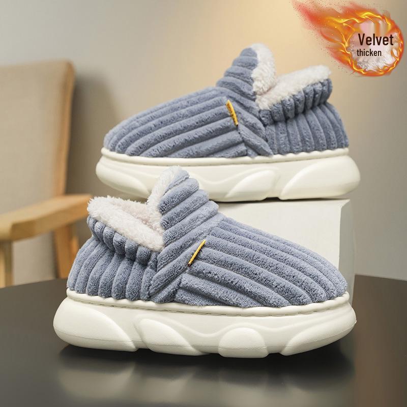 Winter Cotton Parent-Child Slip-On Boots: Velvet Lined, Anti-Cold Outdoor & Cozy Indoor Slippers 30-31