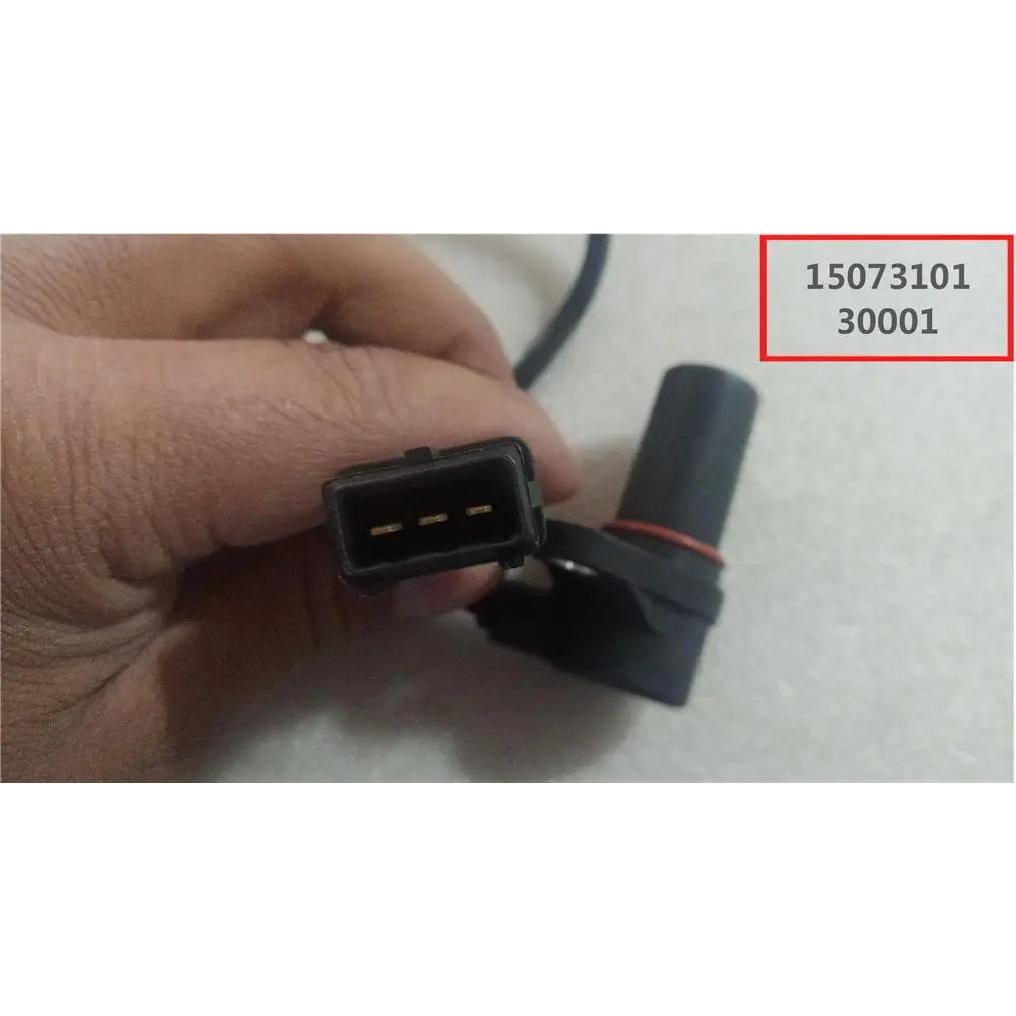 Crankshaft Position Sensor (speed Sensor) for Great Wall Wingle GW2.8TCI GW2.5TCI GW2.8TC Engine OEM:3612200-E06 3612200A-E06
