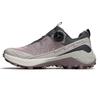 HUMTTO Women's Outdoor Trail Running & Hiking Shoes