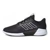 adidas Climacool 2.0 'Černá Bílá' Tenisky B75891