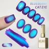 15ml  Blueberry Cat's Eye Magnetic Gel Nail Polish - Holographic /LED Soak-Off Gel, Alcohol-Free Salon & DIY Nail Art for Women