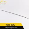 U-Shaped Rear Trim Decorative Strip for 2020 RAV4 Tailgate Trunk