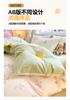 Sleep Grid 12868 Cotton Printed Four Piece Set
