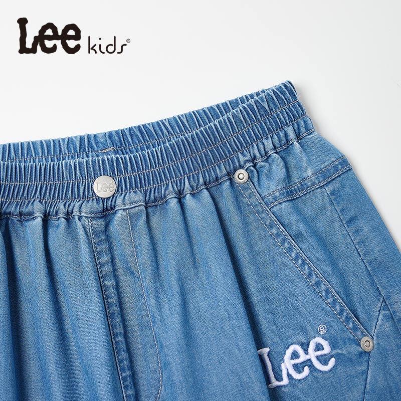 Lee Kids' Lyocell Soft Denim Harem Pants