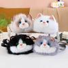 Korean Style Plush Cat Head Crossbody Bag - Cute Girly Heart Pet Accessory