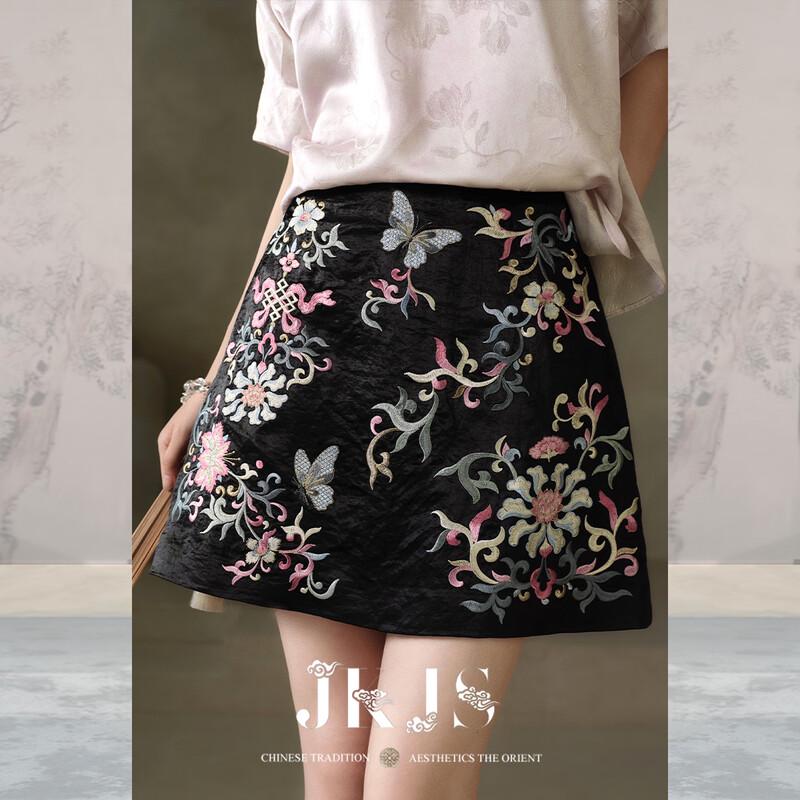 New Chinese Style Acetate Embroidered A-Line Skirt M