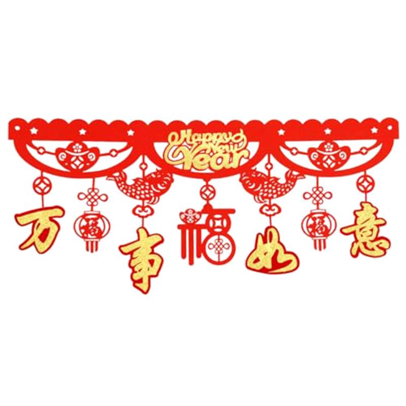 

AEE2-Red China New Year Flag 2026 Dragon Spring Festival China Decorated Lucky Home To Celebrate