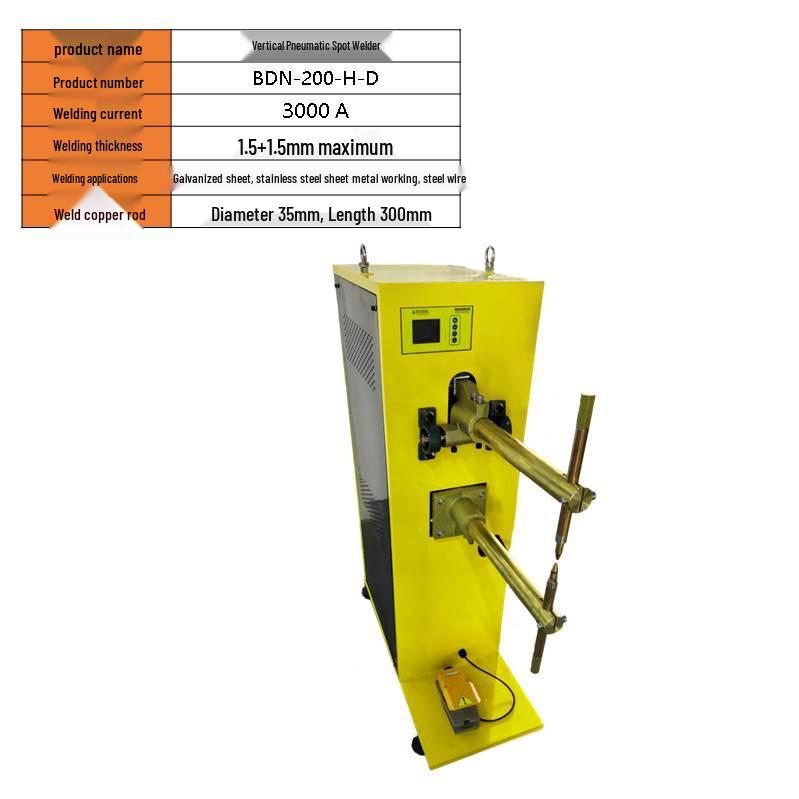 Stainless Steel & Galvanized Sheet Vertical Resistance Spot and Seam Welder