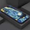 For Samsung Galaxy A56 Case A57 A55 5G A37 A17 A54 A52 A53 A34 A35 A32 A50 A72 A7 Cover Funny Oil Painting Van Gogh Starry Night