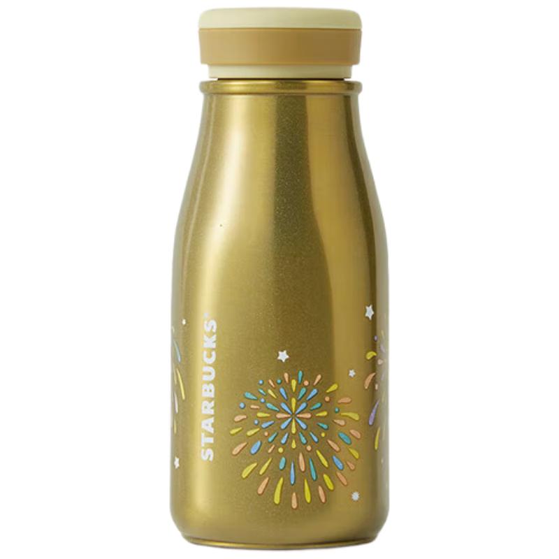 Starbucks Fireworks Stainless Steel Water Bottle