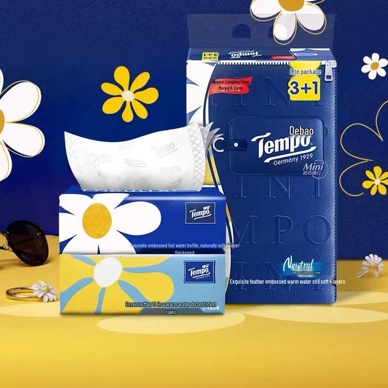 Wang Yibo Recommended Tempo Mini Series 4-Ply Facial Tissues, 80 Sheets