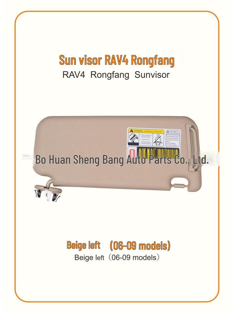 RAV4 Sun Visor for 2006-2009 Models - Gray Beige