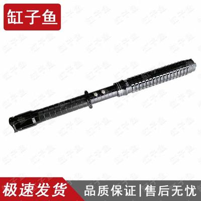 Gangziyu Outdoor Security & Defense Gear