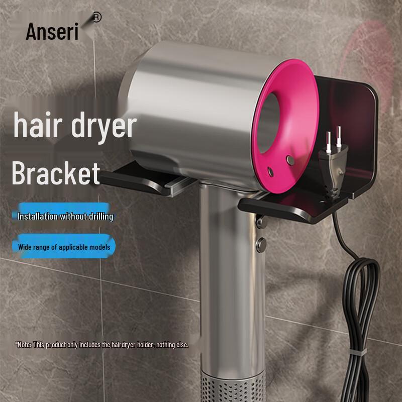 Ancres No-Drill Wall-Mounted Hair Dryer Holder