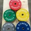 HOX Color-Coded Rubber Coated Olympic Weight Plate