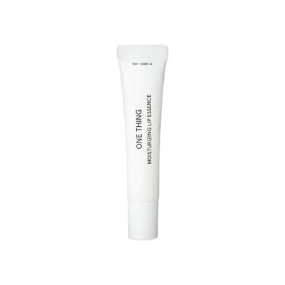 Μακιγιάζ χειλιών – Lip balms