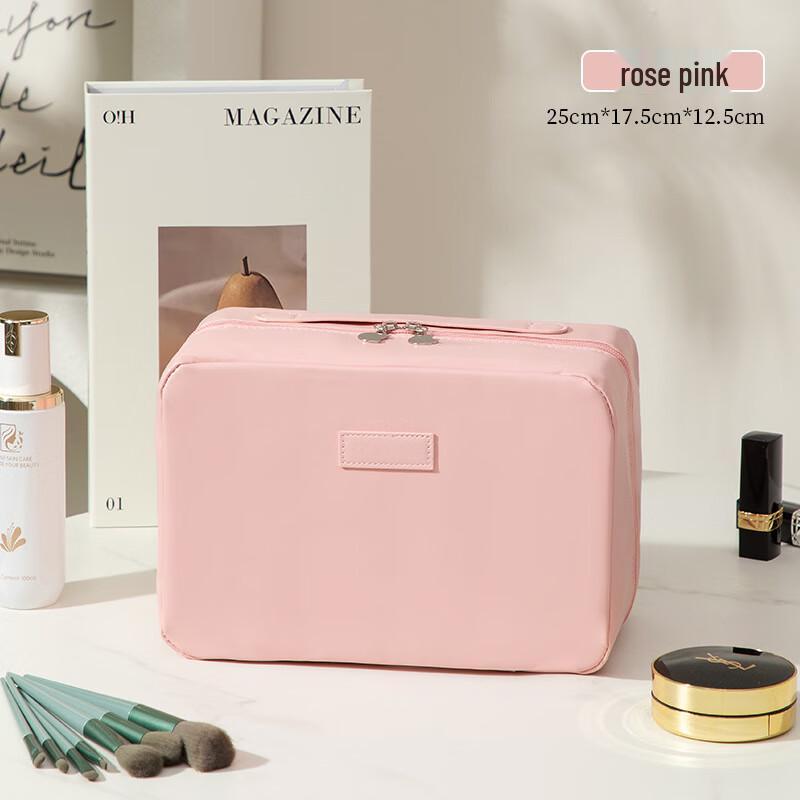 Weipelo Multifunctional Cosmetic Bag