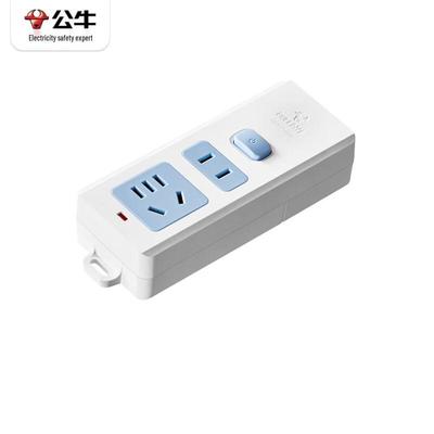 B09 Wireless 2-Outlet Mini Power Strip CN Plug (adapter Included)