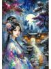 2024 Diamond Painting Set Chinese Ancient Style Beauty Diy Embroidery Mosaic Women's Portrait Cross Embroidery Home Decoration