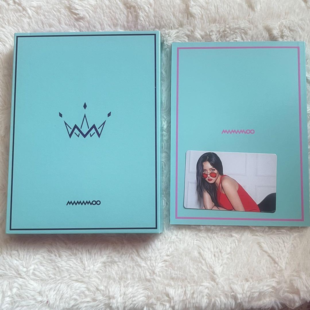 

[USED] Mamamoo Album Purple