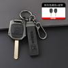 Car Key Case Cover Holder Shell For Honda Accord CRV Pilot Civic 2003 2007 2008 2009 2010 2011 2012 2013 Keychain Accessories
