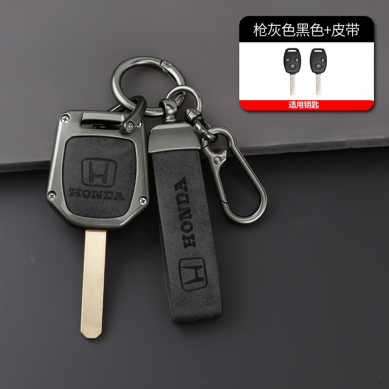 Car Key Case Cover Holder Shell For Honda Accord CRV Pilot Civic 2003 2007 2008 2009 2010 2011 2012 2013 Keychain Accessories