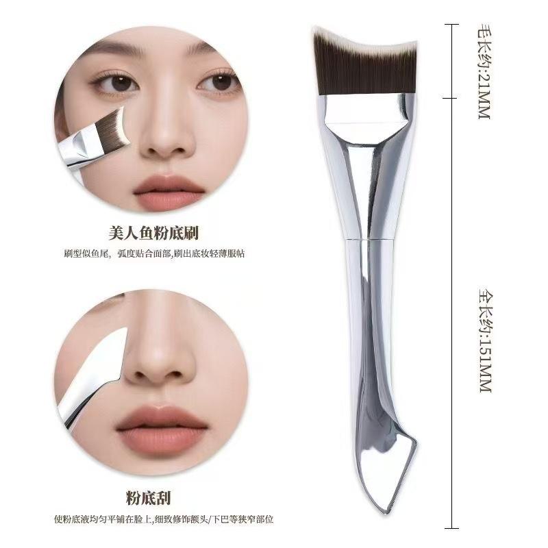 

Fish Tail Foundation Brush Curved Non-Absorbing Ultra-Thin Angled Crescent Newbie Seamless Concealer Brush Flat Head Makeup Tool silver Fish Tail Brush