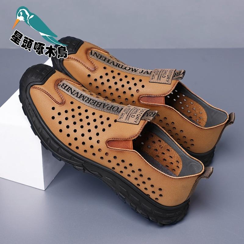 

Leather shoes men s 2025 spring and autumn business fashion formal wear men s leather shoes British men s shoes 44