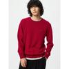 Uniqlo Japan Cows Winter Cashmere Crew Neck Sweater