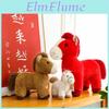 Pony Plush Toy With Pp Cotton Filling Perfect For Kids And Gift Giving