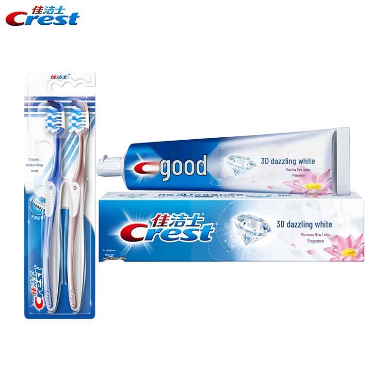 

Crest All-in-one 7-Effect Toothbrush & 3D White Toothpaste Bundle